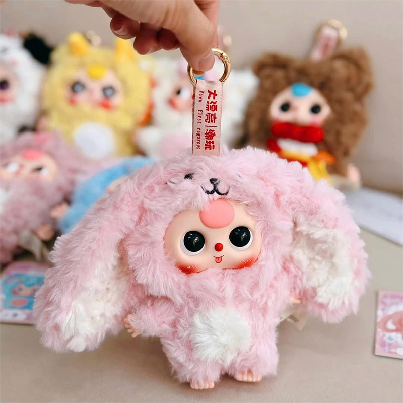 Baby Three Lovely Plush Blind Box